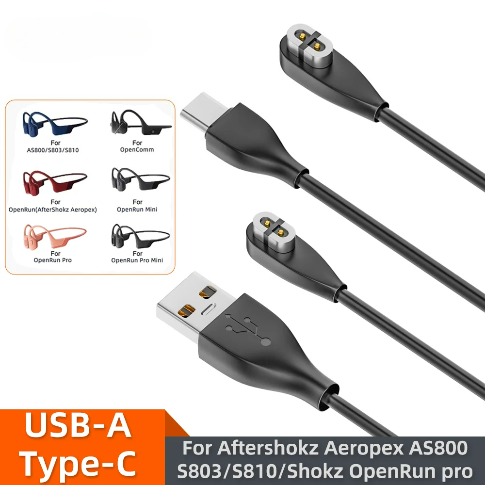 Chargeur de casque à conductio - Skyrc B6 Neo Smart Charger avis et prix